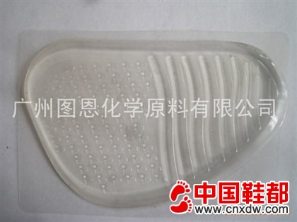 聚醚多元醇组合料