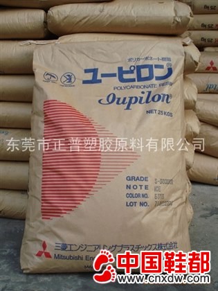 PA6日本三菱1015G15