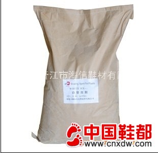 海信白发泡-HX系列产品