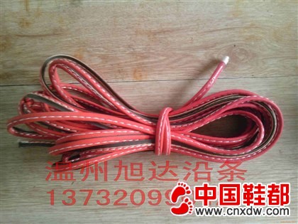 红色包革沿条