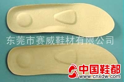功能鞋垫丨防霉抗菌鞋垫丨PU鞋垫