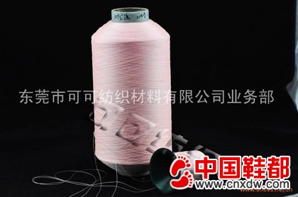 夜光线直销