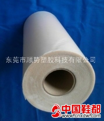平板电脑皮具用热熔胶膜报价