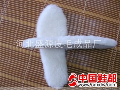 河北羊皮鞋垫，毛皮鞋垫批发，羊毛鞋垫加工