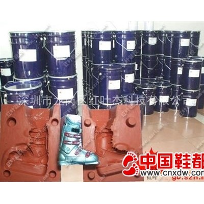 工艺品厂复模鞋模硅胶
