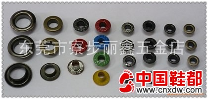 鞋眼（鸡眼）