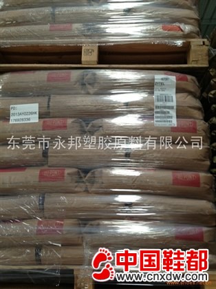 供应/杜邦POM 100ST
