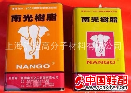 120 200T强力清洁剂