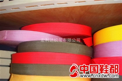供应各种织带,尼龙,涤纶,丙纶,款式多样,价格便宜