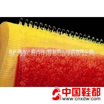 蘑菇头魔术贴供应商、批发优质低价拉力特强蘑菇头魔术贴供应商