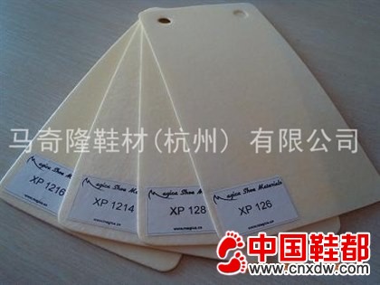 中温热熔胶港宝（热熔胶前后套）、港宝、热熔胶片
