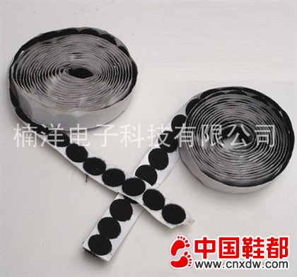 魔术贴批发|魔术贴厂|子母扣|魔术贴批发