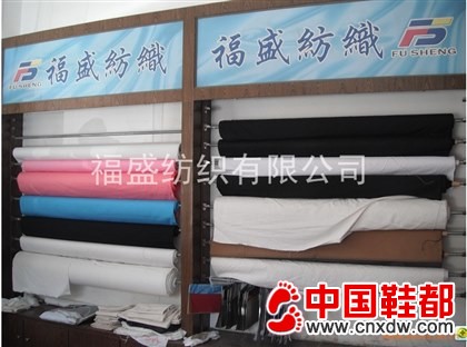 柜台样品展示