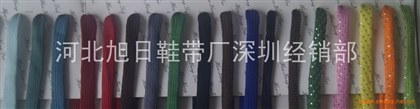 批发零售运动鞋休闲鞋皮鞋用彩色扁形鞋带