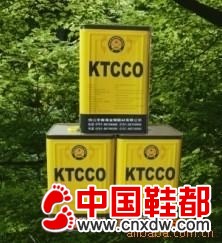 喷胶