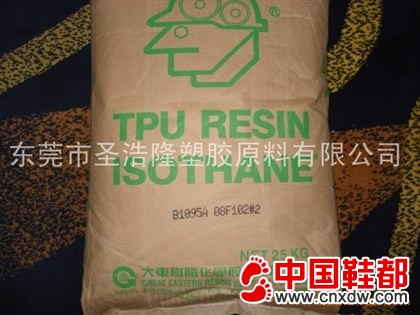 TPU  台湾大东 1075A  优异之韧度