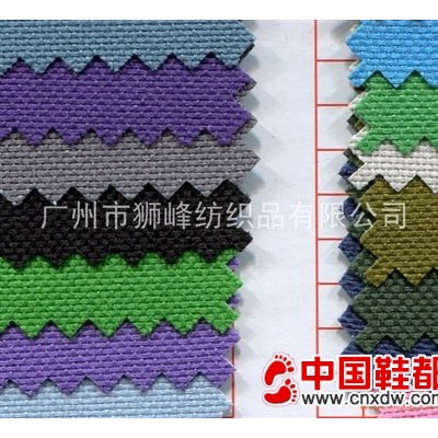 600D 涤纶牛津布 箱包布料