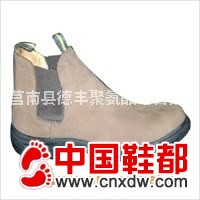 pu连邦鞋油性脱模剂