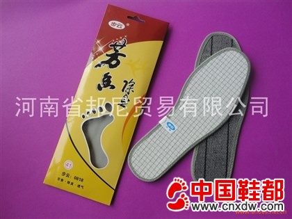 供应 步云芳香除臭步云鞋垫