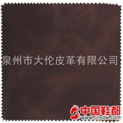 疯马蜡变