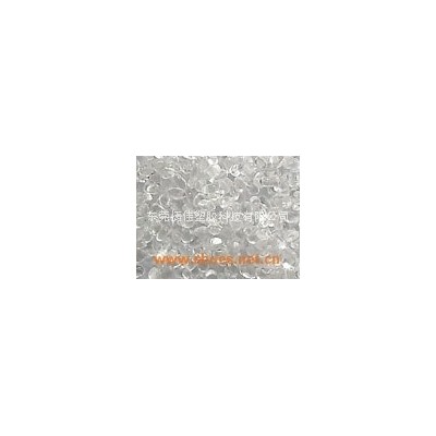 TPR透明软胶料