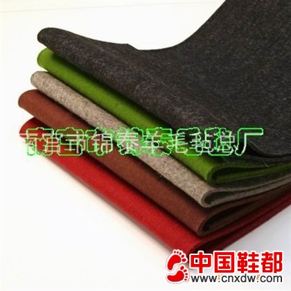 鞋面毛毡|南宫鞋面毛毡|彩色毛毡|羊毛鞋面