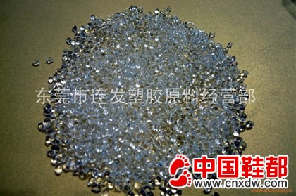 供应 注塑级TPU原料 9370AU 德国拜耳 挤出级TPU