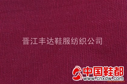纯棉帆布6a