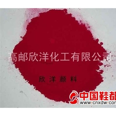 颜料红146