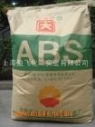 供应ABS:ABS10GF、GDM3500、MG47F、MG37CR、