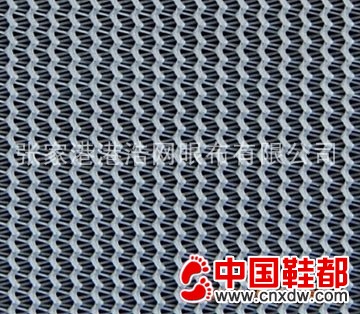 供应各类鞋帽用网布 网眼布