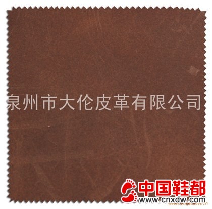 雷达疯马