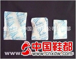 干燥剂防潮剂,皮革制品干燥剂,生化干燥剂,干燥剂专利产品