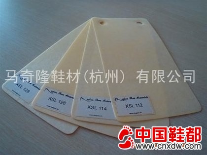 供应水刺布热熔胶，鞋用热熔胶片，高温溶解热熔胶