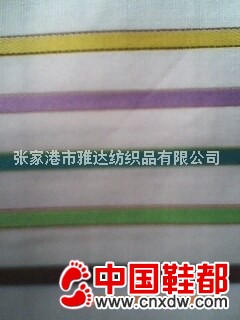 色织布