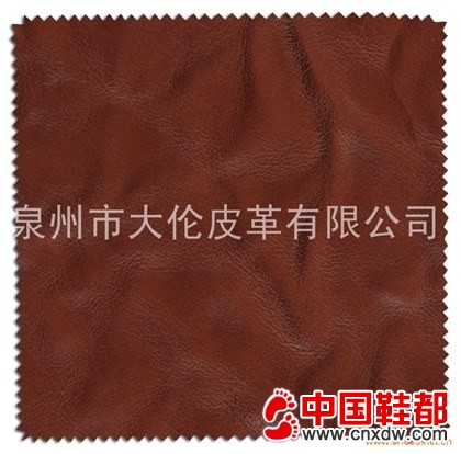 仿手抓