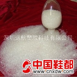 注塑级硅胶颗粒料