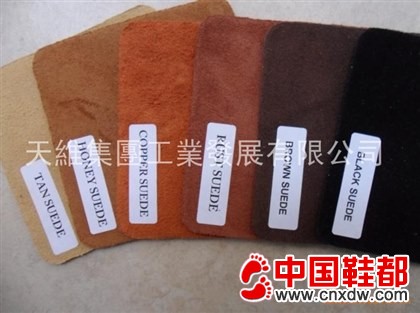 Cow Split Suede03