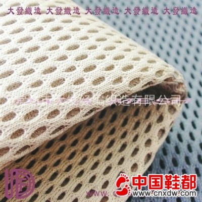 三明治网布