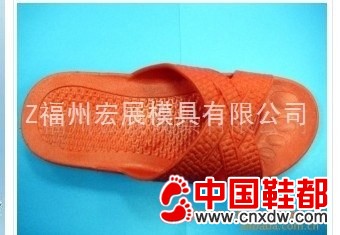 成型模具