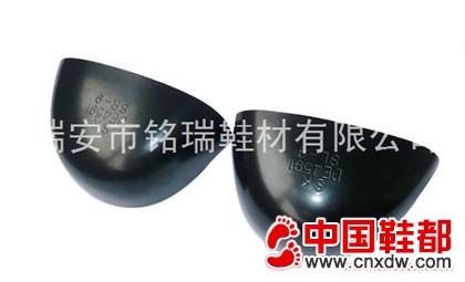 包头