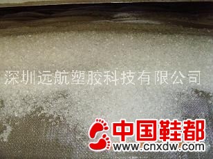 供应各种硬度注塑级硅胶颗粒料