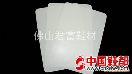 厂家直销低温热熔胶片(低温港宝)
