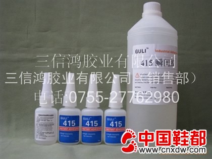 温州快干胶，徐州低白化瞬间胶水，速干胶水