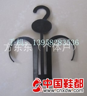 PP黑色蝙蝠鞋钩