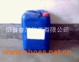 油性聚氨酯脱模剂TM-2