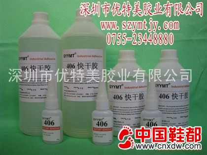 瞬间胶，瞬间强力胶，瞬间胶，瞬间强力胶，乐泰瞬间胶。