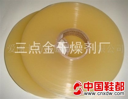 复合纯PU胶带