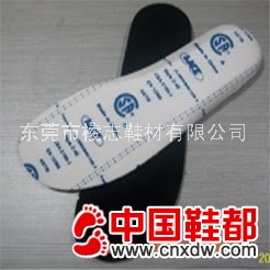 防刺鞋垫