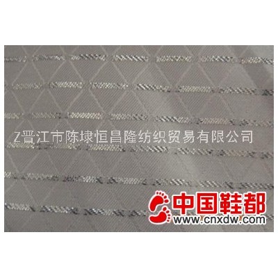 金葱布